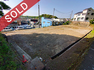 横須賀市武3丁目　売地
